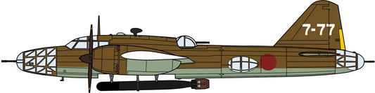 1/72 Mitsubishi Ki67 Type 4 Heavy Bomber Hiryu (Peggy) "7Th Flight Regiment"