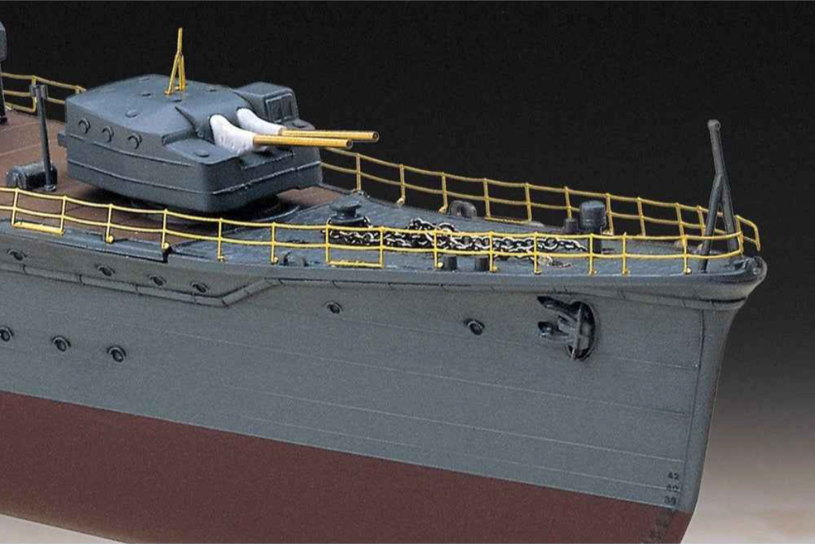 1/350 IJN DESTROYER TYPE KOH KAGERO SUPER DETAIL