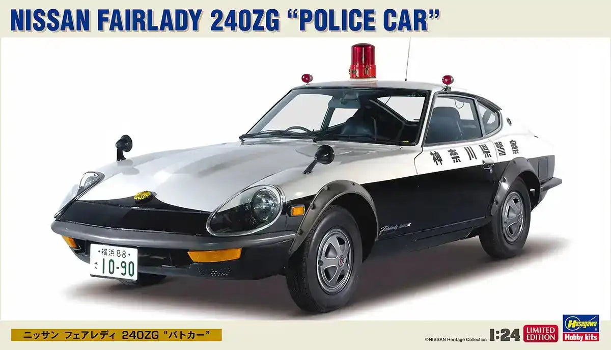 1/24 Nissan Fairlady 240Zg "Police Car"
