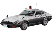 1/24 Nissan Fairlady 240Zg "Police Car"