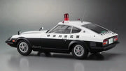 1/24 Nissan Fairlady 240Zg "Police Car"