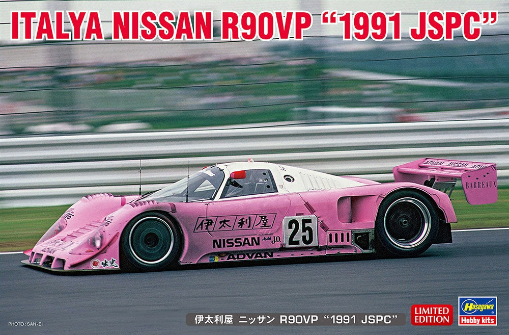 1/24 ITALYA NISSAN R90VP 1991 JSPC