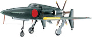1/72 KYUSHU J7W1 18-SHI INTERCEPTOR FIGHTER SHINDEN