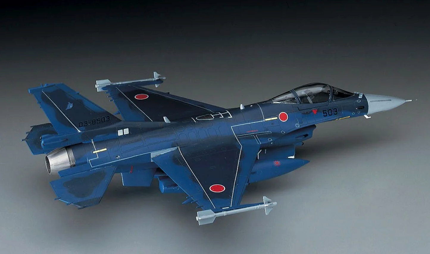 1/72 MITSUBISHI F-2A/B