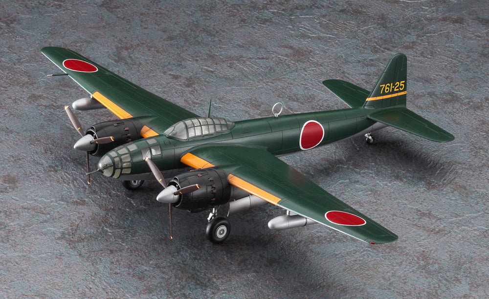 1/72 Kugisho P1Y1 GINGA (FRANCES) TYPE 11