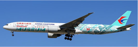 1/200 China Eastern Airlines Boeing 777-300ER "Shanghai Museum" Reg: B-7349 with Stand
