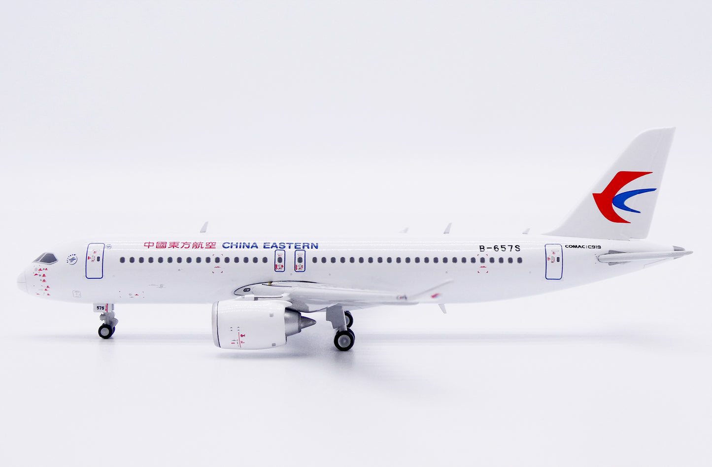 1/400 China Eastern Airlines COMAC C919 Reg: B-657S with Antenna