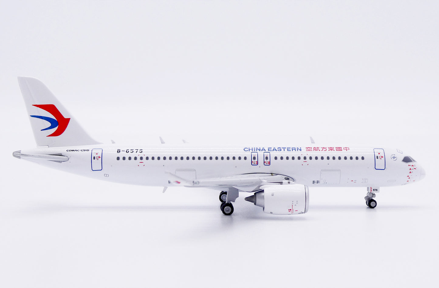 1/400 China Eastern Airlines COMAC C919 Reg: B-657S with Antenna