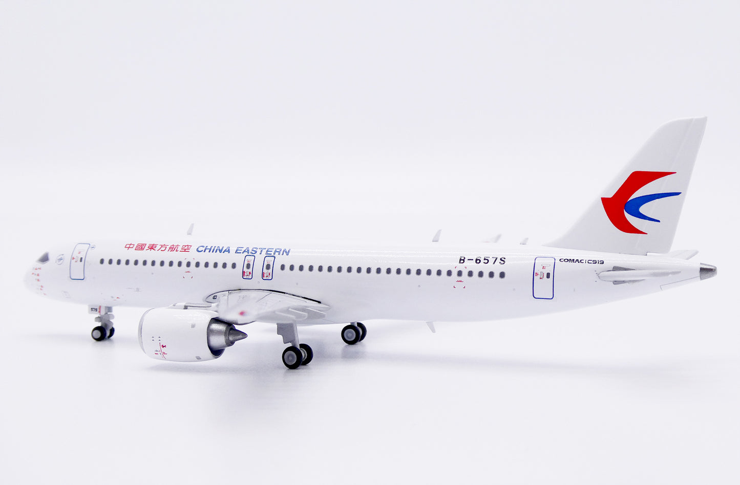 1/400 China Eastern Airlines COMAC C919 Reg: B-657S with Antenna