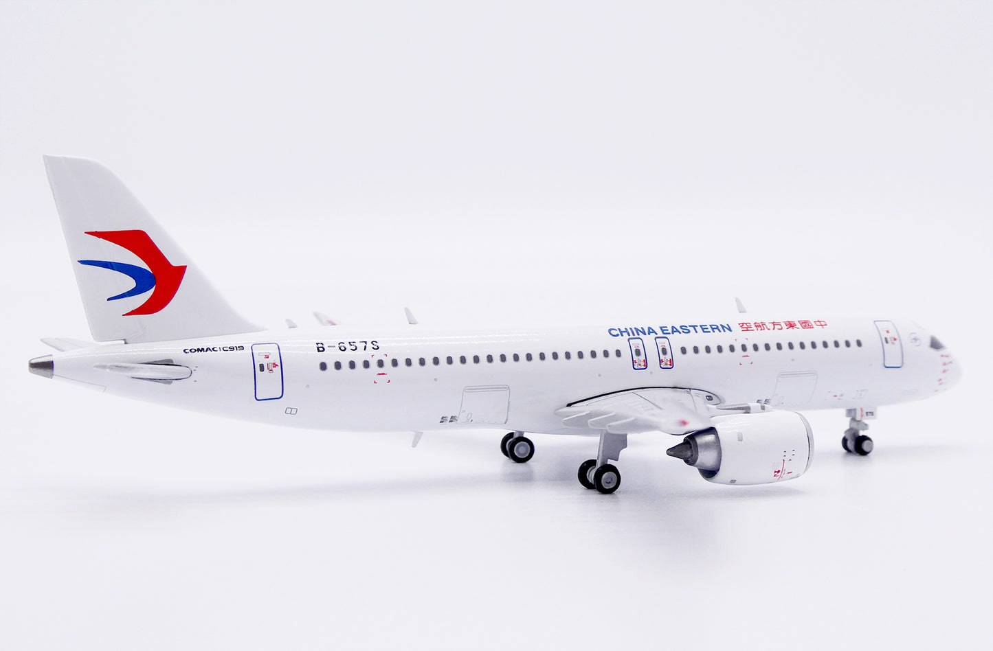 1/400 China Eastern Airlines COMAC C919 Reg: B-657S with Antenna