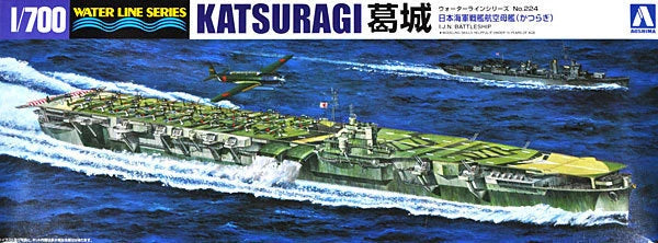 1/700 I.J.N. AIRCRAFT CARRIER KATSURAGI