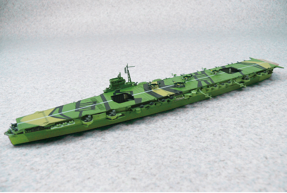1/700 I.J.N. AIRCRAFT CARRIER KATSURAGI
