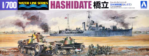 1/700 I.J.N. Gunboat Hashidate