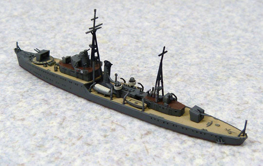 1/700 I.J.N. Gunboat Hashidate
