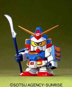 BB 30 MUSHA KAGE GUNDAM