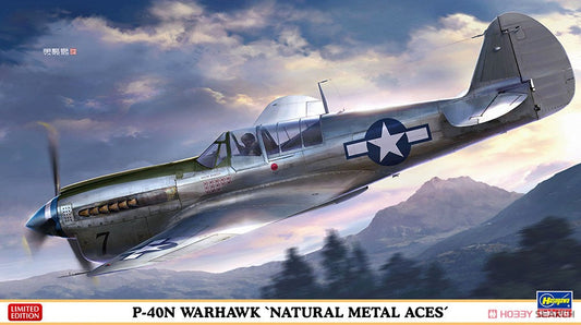 1/48  P-40N WARHAWK NATURAL METAL ACES