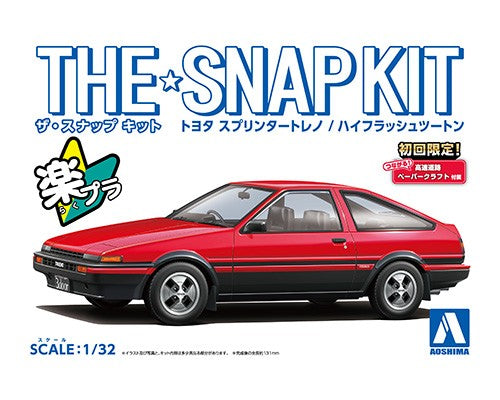 TOYOTA SPRINTER TRUENO High-Flash Two-Tone Red and Black