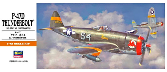 1/72 P-47D THUNDERBOLT