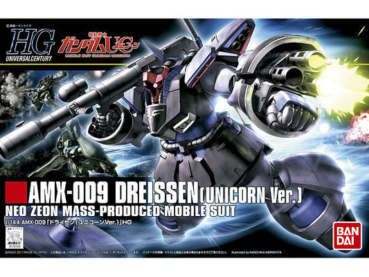 HGUC 1/144 DREISSEN (UNICORN VER.)