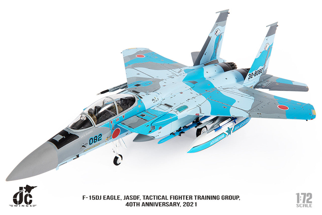 1/72 F-15DJ Eagle JASDF Tactical Fighter Training Group 40th Anniversary Edition 2021 (32-8082)