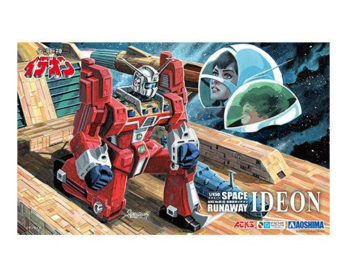 1/450 Space Runaway Ideon