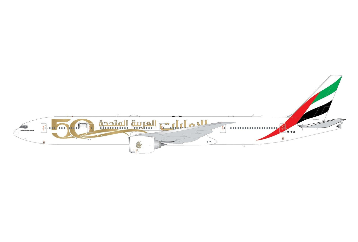 1/200 Emirates B777-300ER A6-EGE UAE 50th Anniversary Livery