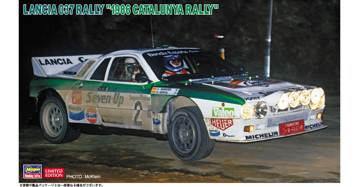 20566 1/24  LANCIA 037 RALLY  - 1986 CATALUNYA RALLY -