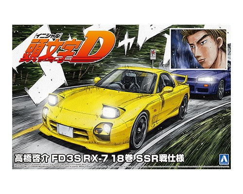 1/24 TAKAHASHI KEISUKE FD3S RX-7 COMICS VOL.18 VS SSR Ver.