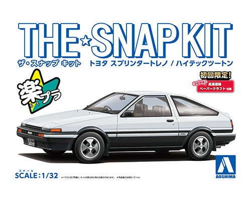 TOYOTA SPRINTER TRUENO High-Tech Two-Tone White and Black