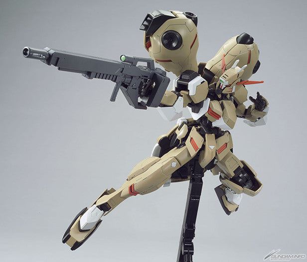 1/100 GUNDAM GUSION / GUNDAM GUSION REBAKE