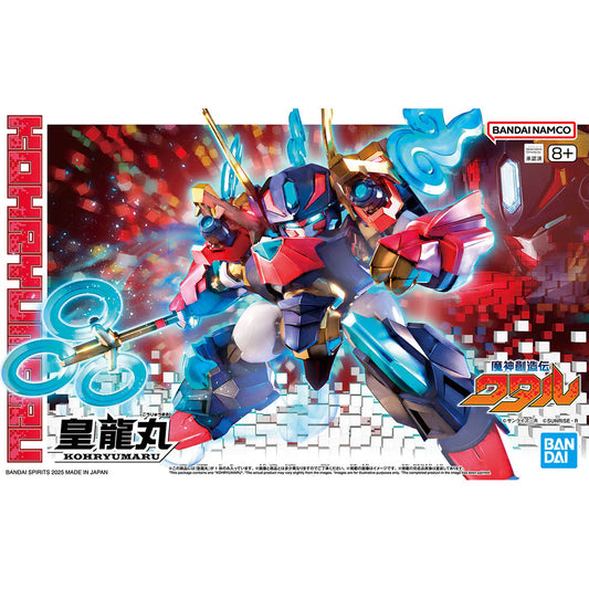 Mashin Creator Wataru - Kohryumaru