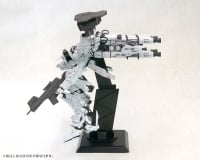 1/72 Armored Core Lineark White-Glint & V.O.B Set