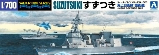 1/700 JMSDF Defenseship DD-117 Suzutsuki