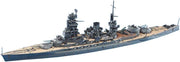 1/700 I.J.N BATTLE SHIP NAGATO 1944 RETAKE