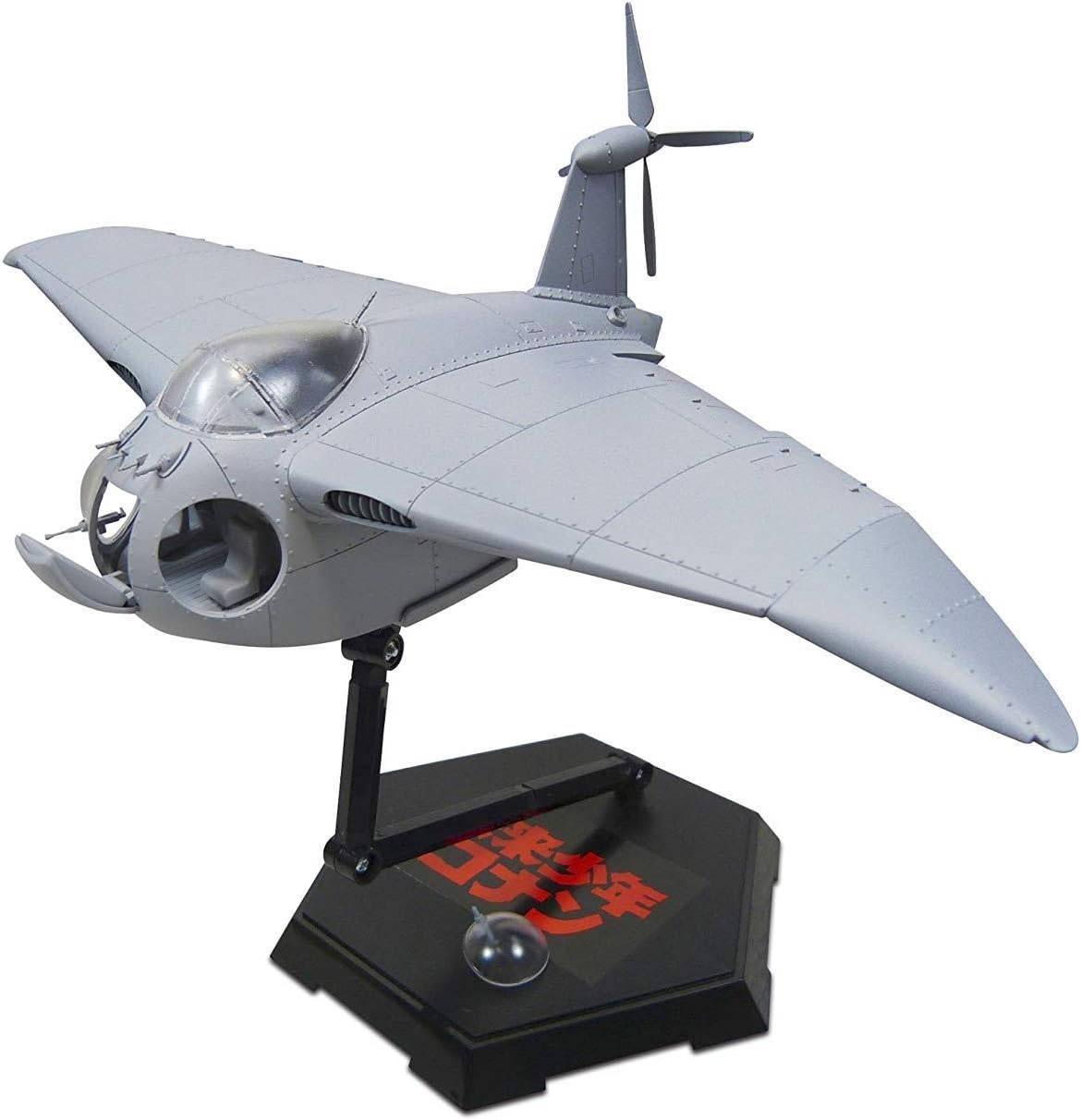 1/72 Future Boy Conan FALCO