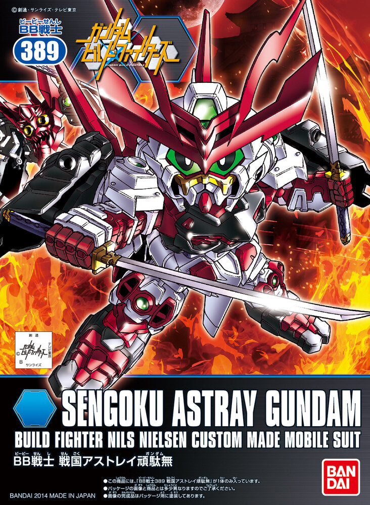 BB389 SENGOKU ASTRAY GUNDAM