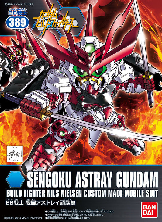 BB389 SENGOKU ASTRAY GUNDAM