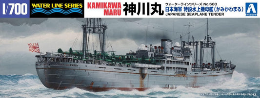 1/700 JAPANESE SEAPLANE TENDER KAMIKAWAMARU
