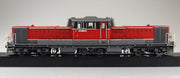1/45 Diesel Locomotive DD51 with Photo-Etched Parts