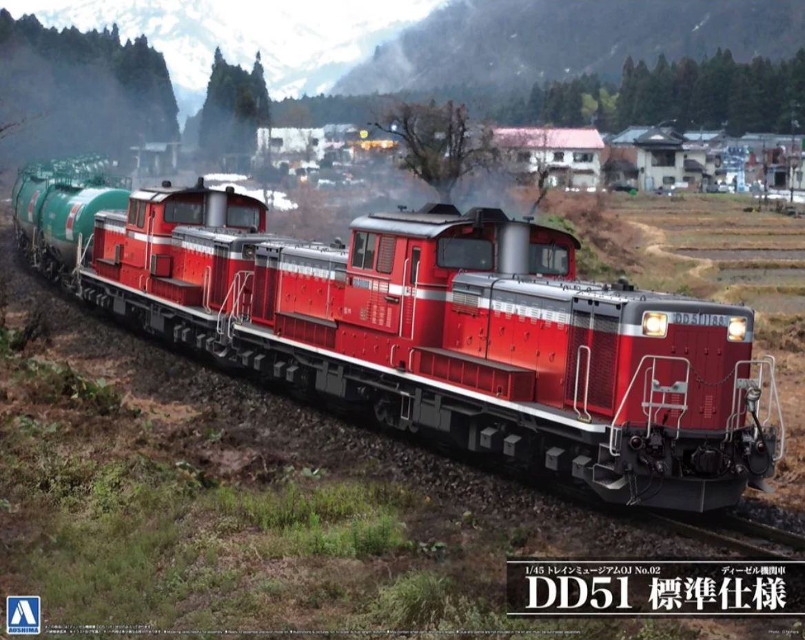 1/45 Diesel Locomotive DD51 Standard Type