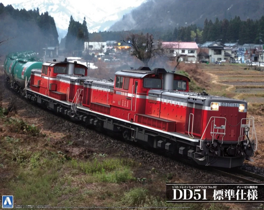 1/45 Diesel Locomotive DD51 Standard Type