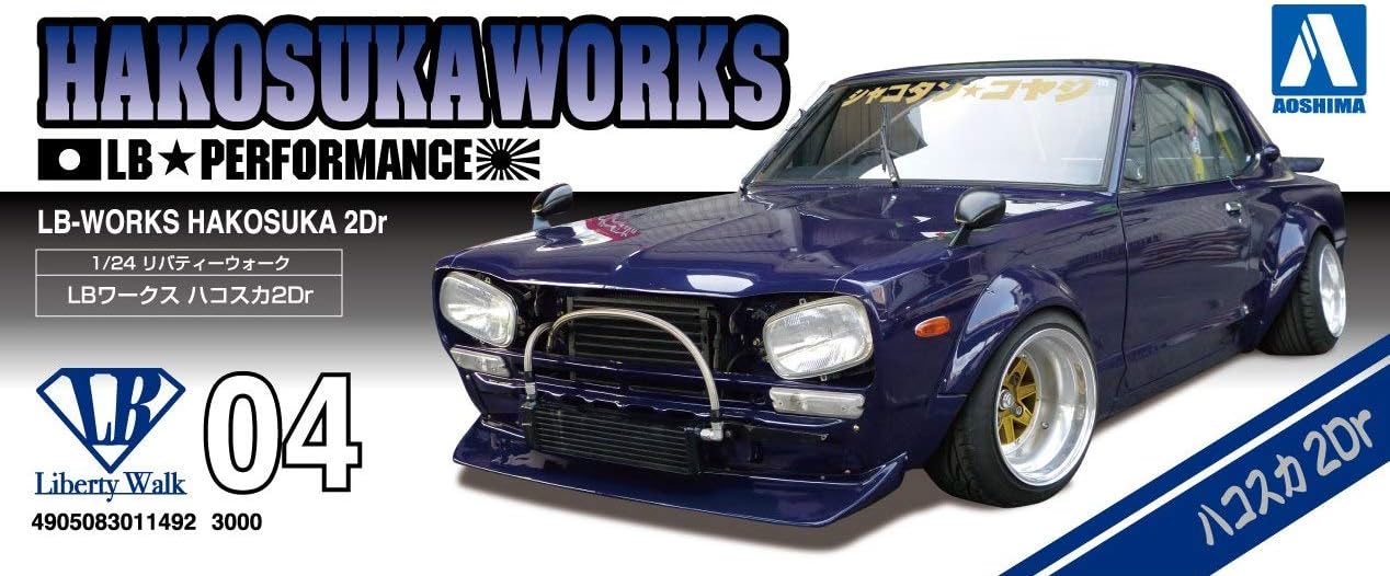 1/24 LB WORKS HAKOSUKA 2Dr