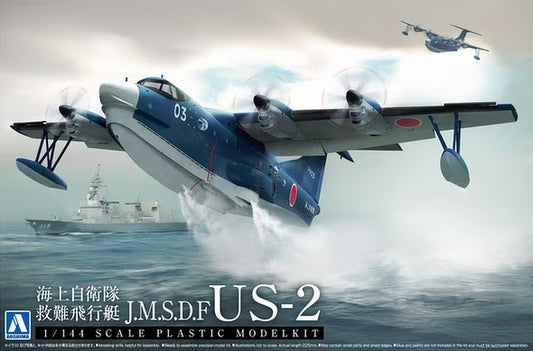 1/144 JMSDF Rescue Flyingboat US2