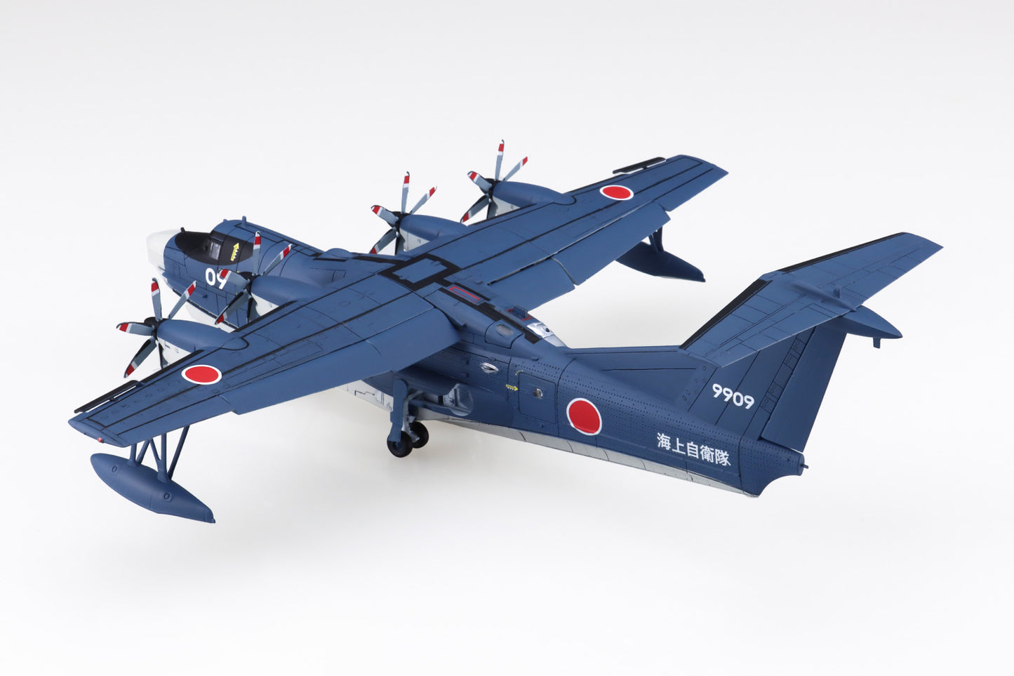 1/144 JMSDF Rescue Flyingboat US2