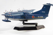 1/144 JMSDF Rescue Flyingboat US2