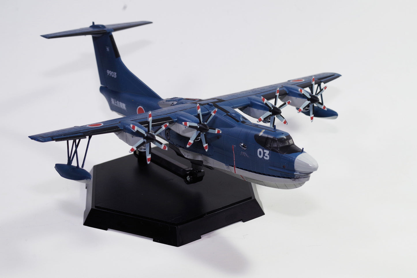 1/144 JMSDF Rescue Flyingboat US2