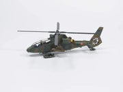 1/72 JGSDF OBSERVATION HELICOPTER OH1 NINJA W/UTILITY VEHICLE SET