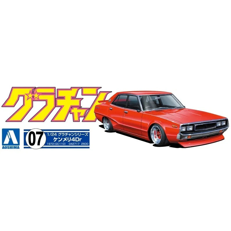 1/24 SKYLINE 4DR 2000 GT-X NISSAN