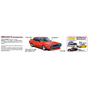 1/24 SKYLINE 4DR 2000 GT-X NISSAN