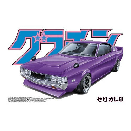 1/24 CELICA LB 2000GT TOYOTA
